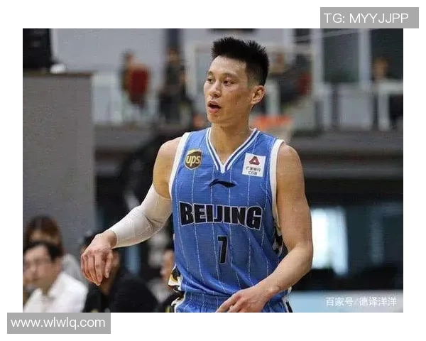 林书豪与队友矛盾升级：球队内部紧张氛围骤增