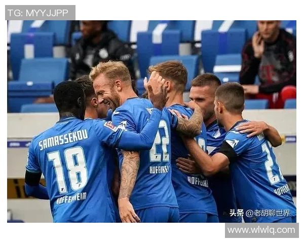 沃尔夫斯堡主场大胜霍芬海姆，豪取三分继续领跑德甲积分榜